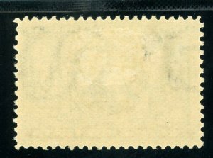 USAstamps Unused FVF US 1904 Louisiana Purchase Scott 326 OG MLH