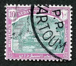 Sudan SGD14 1948 10m wmk SG Fine used Cat 21 Pounds