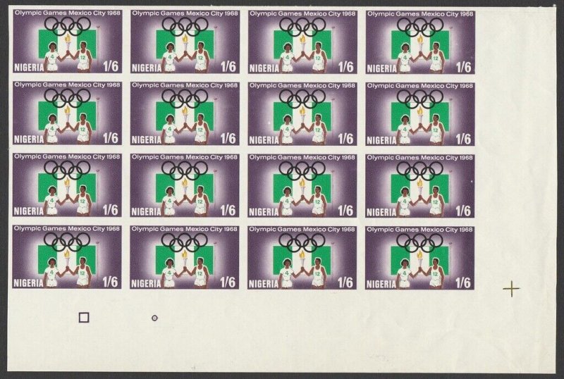 NIGERIA 1968 Mexico Olympics 1/6 block error IMPERF. MNH **. 1 sheet recorded