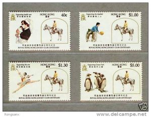 1984 Hong Kong Centenary of Royal HK Jockey Club Stamp 4V