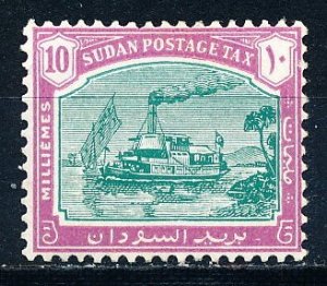 Sudan #J14 Single MH