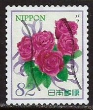 Japan ~ Scott # 4008a ~ Used ~ Roses