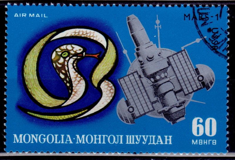 Mongolia, 1972, Airmail. Calendar Sign & Space Exploration - Mars-1, 60m, used