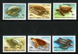 PAPUA NEW GUINEA 592-7 MNH SCV $4.10 BIN $2.10 MARINE LIFE