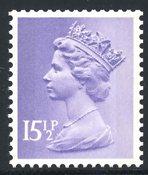 Great Britain 1982 Sc MH93 Queen Elizabeth Machin Stamp MNH