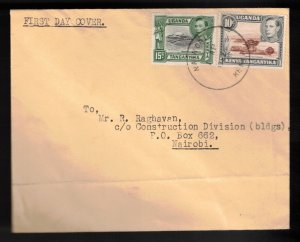 KUT Scott # 71, 73 On FDC - KGVI Pictorials Side To Side Crease