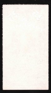 MOMEN: US STAMPS #PR7 NEWSPAPER NO GUM AS ISSUED VF LOT #78685