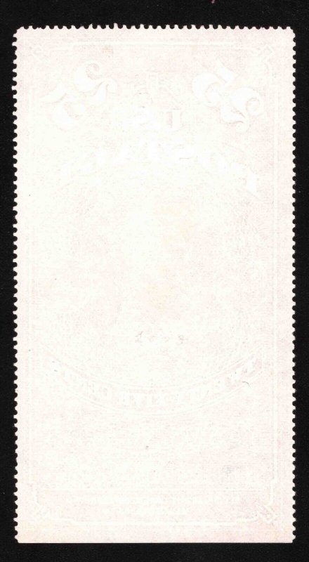 MOMEN: US STAMPS #PR7 NEWSPAPER NO GUM AS ISSUED VF LOT #78685