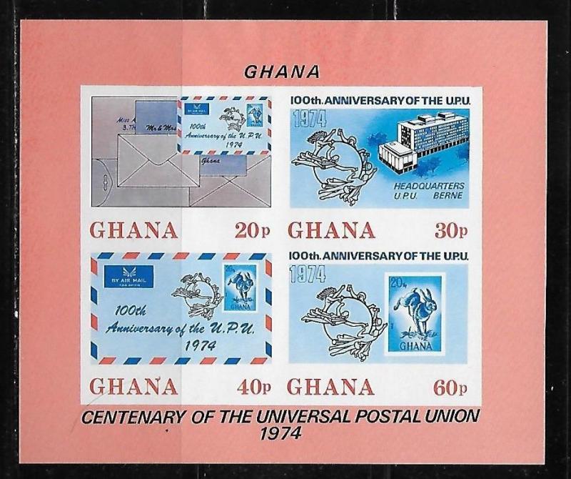 Ghana 515A 100th UPU s.s. IMPERF MNH