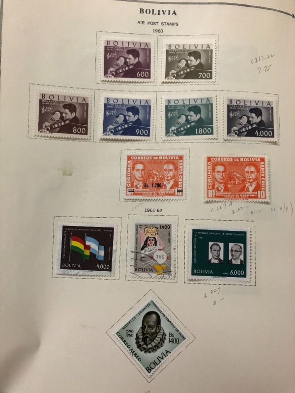 INTERNATIONAL COLLECTION – 1960-1965 ABU DHABI TO KUWAIT – 419201