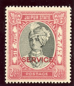 India - Jaipur 1946 Official 2½a black & carmine superb MNH. SG O27.