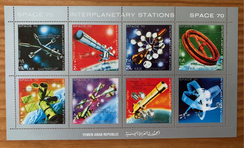 Yemen 1970 Interplanetary Space sheetlet, MNH. Scott 278, CV $4.50. Mi 1174-80