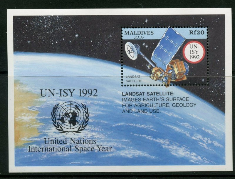 MALDIVES UN-ISY 1992  LANDSAT SATELLITE SOUVENIR SHEET  MINT NH