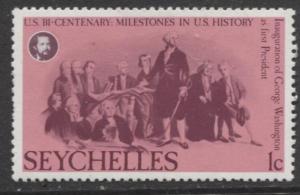 Seychelles - Scott 370 - QEII- American Bicent. -1976 - MNH - Single 1c Stamp