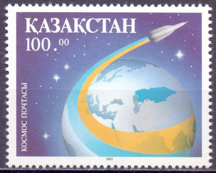 Kazakhstan. 1993. 25. Space. MNH.