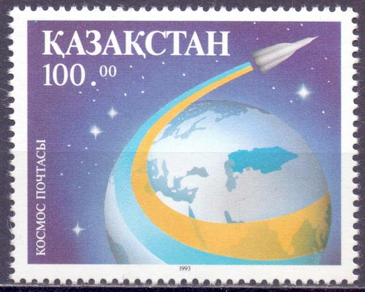 Kazakhstan. 1993. 25. Space. MNH. 