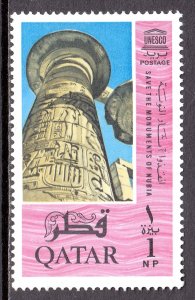 Qatar - Scott #47 - MLH - SCV $2.25