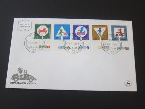 Israel 1966 Sc 313-7 FDC