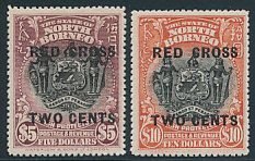 NORTH BORNEO (B29-B30), VERY FINE, og - 424249