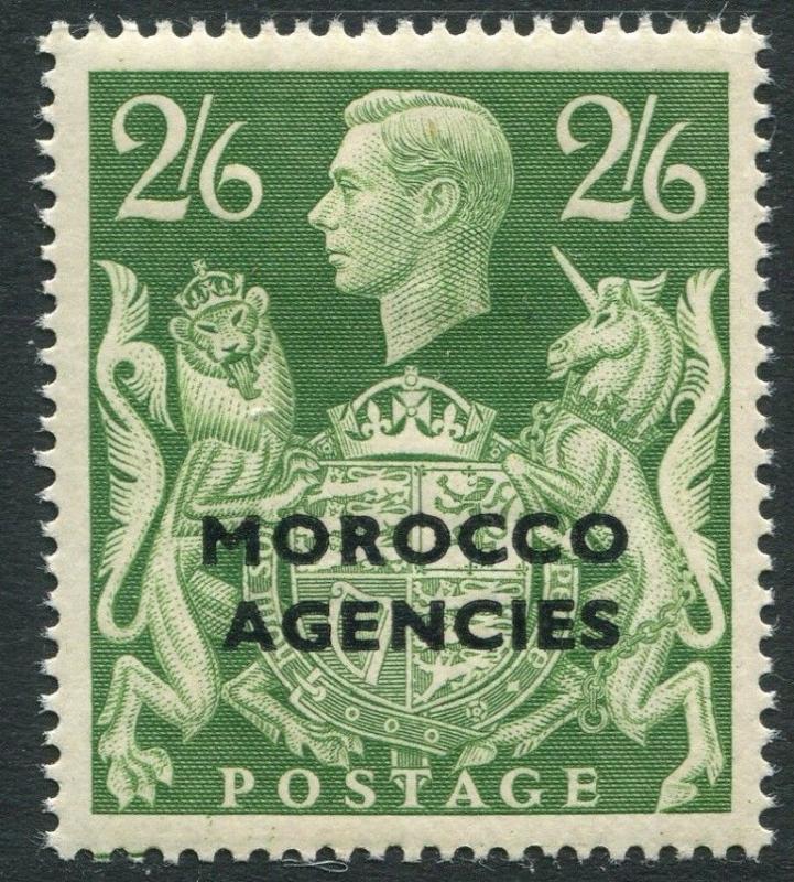 MOROCCO AGENCIES-1949  2/6 Yellow-Green Sg 92 LIGHTLY MOUNTED MINT V20344