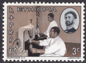 ETHIOPIA SCOTT 442