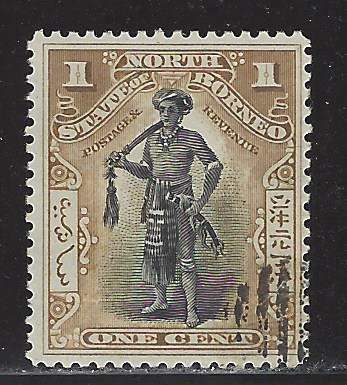 North Borneo Scott # 59, used, perf 13.5