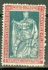 GP: Italy 202a mint CV $47.50
