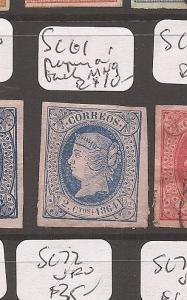 Spain SC 61 MNG paper on back (4awz)