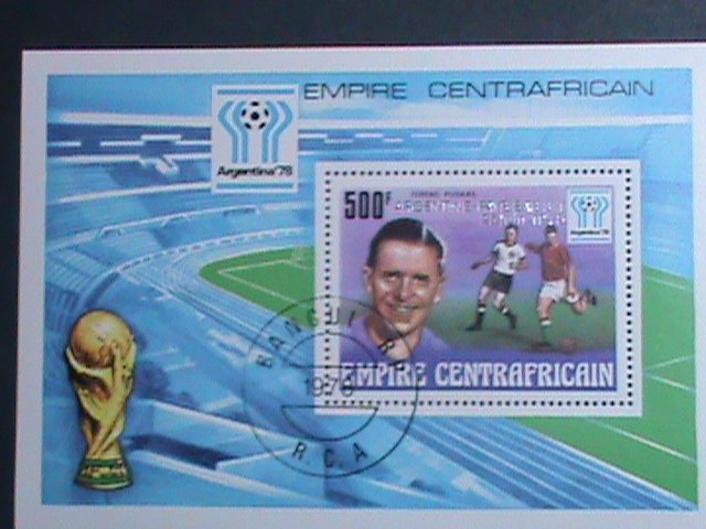 CENTRAL AFRICA-1978-WORLD CUP SOCCER-ARGENTINA'78 -CTO S/S VERY FINE