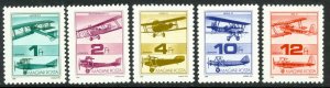 HUNGARY 1988 AIRCRAFT Airmail Set Sc C448-C452 MNH