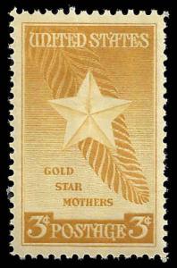 # 969 MINT NEVER HINGED GOLD STAR MOTHERS XF+