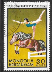 Mongolia 711: 30m Equestrian, CTO, VF