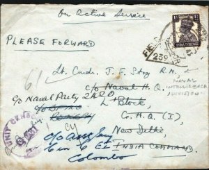 INDIA Cover WW2 ESPIONAGE 1945 GB NAVAL INTELLIGENCE DIVISION 1945 MC231