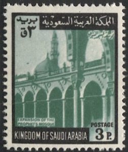 SAUDI ARABIA  Scott 505d Mint NH XF 3p Prophet's Mosque Redrawn, Wmk 337