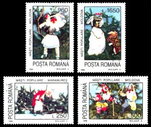 Romania 1996 Scott #4069-4072 Mint Never Hinged