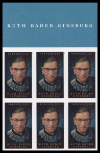 US 5821a Ruth Bader Ginsburg imperf NDC header block 6 MNH 2023