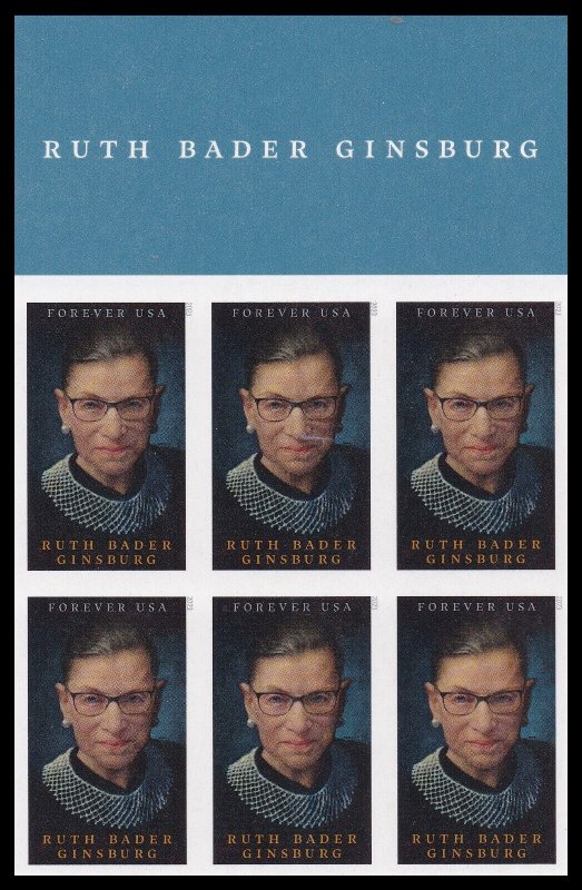 US 5821a Ruth Bader Ginsburg imperf NDC header block 6 MNH 2023