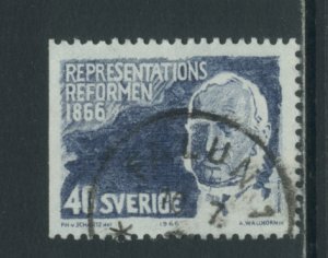 Sweden 703  Used (10