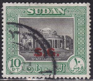 Sudan O58 Stack Laboratory, Official 1951