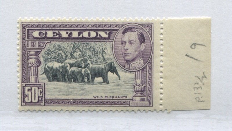 Ceylon KGVI 1938 50 cents perf 13 1/2  unmounted mint NH