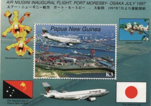 PAPUA NEW GUINEA  MINT HINGED   HISTORY OF FLIGHT SOUVENIR SHEET