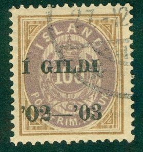 ICELAND 68 USED RL 4054 CV $80.00 BIN $40.00