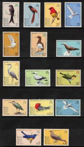 BIOT 1975 Birds; Scott 63-77, SG 62-76; MNH