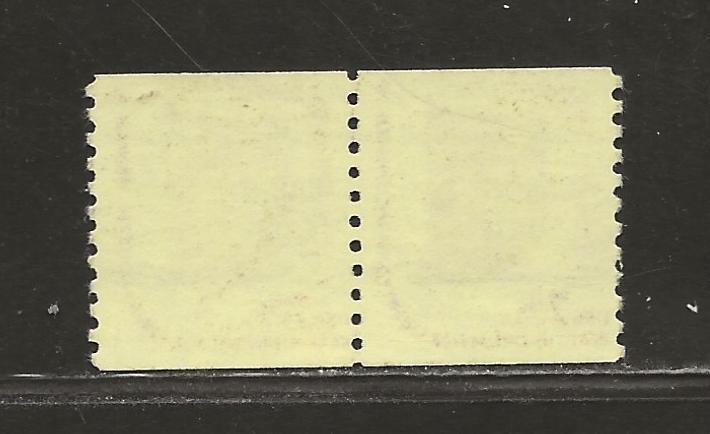 UNITED STATES SC# 1615a DULL GUM   JOINT LINE PR   FVF/MNH