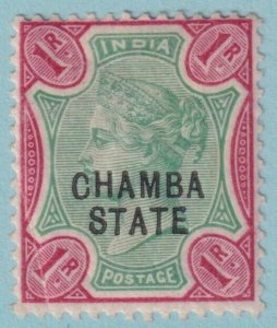 CHAMBA 11 MINT HINGED OG CREASE ATTRACTIVE PRICE TPW
