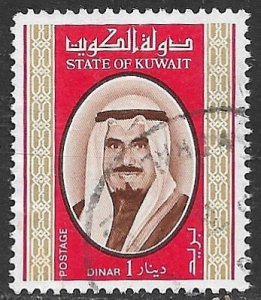 KUWAIT 1978 1d SHEIK SABAH Issue Scott No. 762 VFU