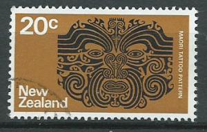 New Zealand SG 1020  VFU unwatermarked paper