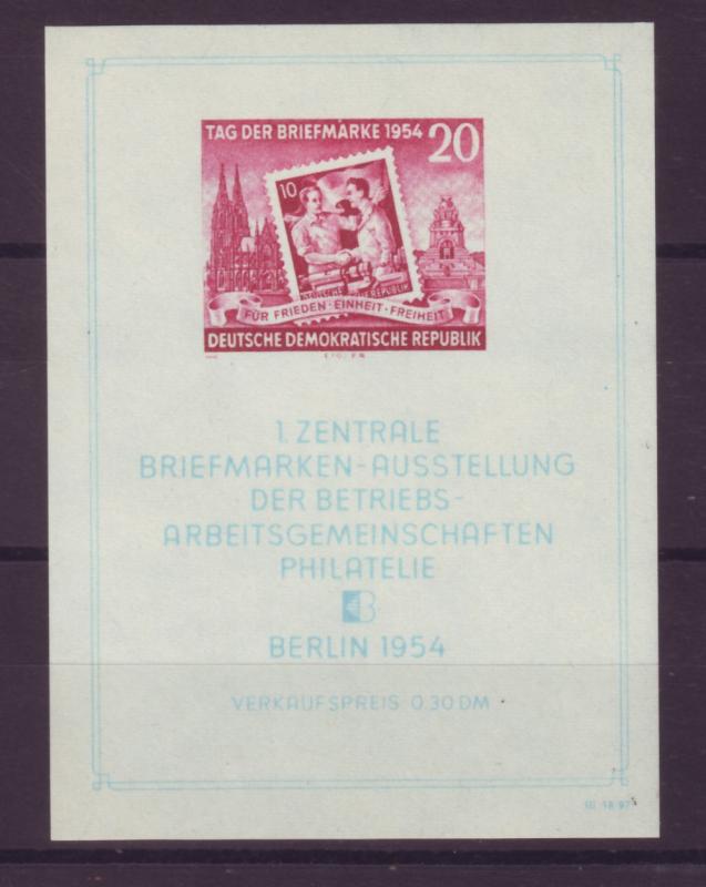 Z319 JLstamps 1954 germany DDR s/s mnh #226a stamps on stamps