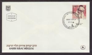 Israel 892 Rabbi Herzog U/A FDC