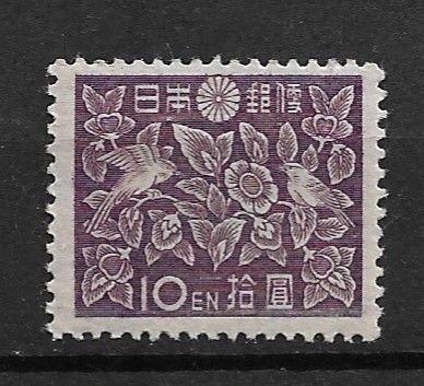 1947 Japan 393 National Art Treasure, Nara MNH